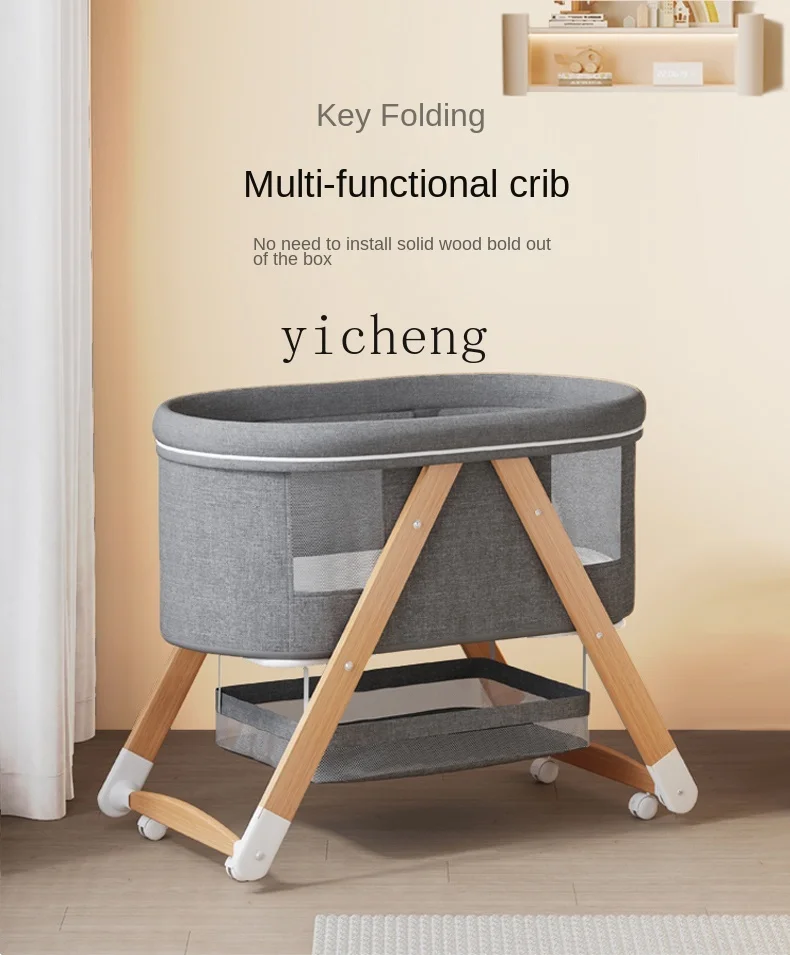 Кроватка tqh для новорожденных - Фотография_6