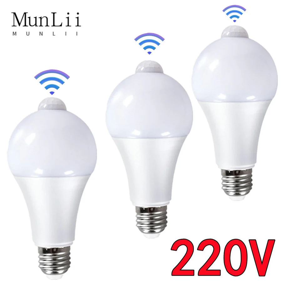 Munlii 220 в e27 pir датчик движения