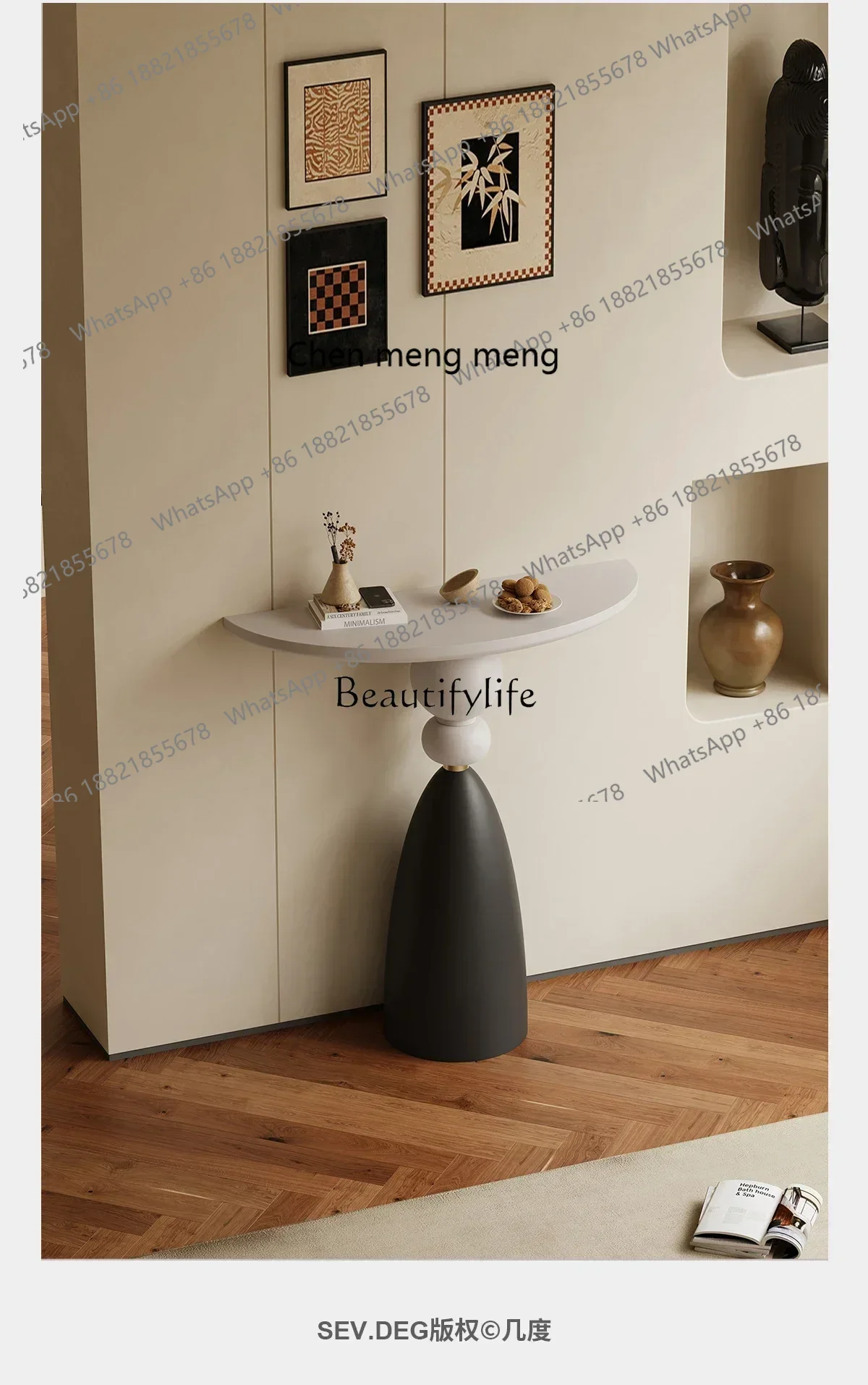 Новые поступления - Фотография_3