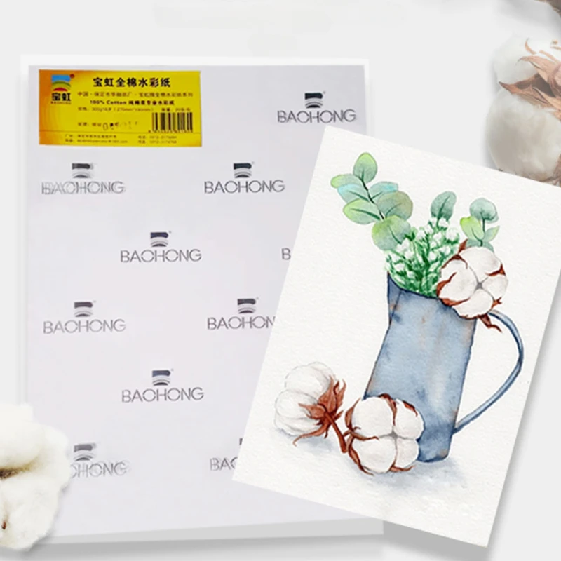 Baohong 200 г 300 г 100% хлопок - Фотография_6