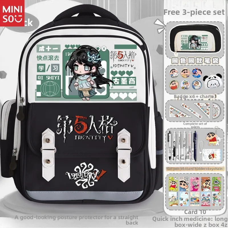 Miniso identity v рюкзак гейши |   охотница красная бабочка - Фотография_5