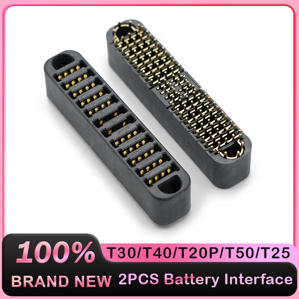 Dji agras t40/t20p/t50/t25/t30