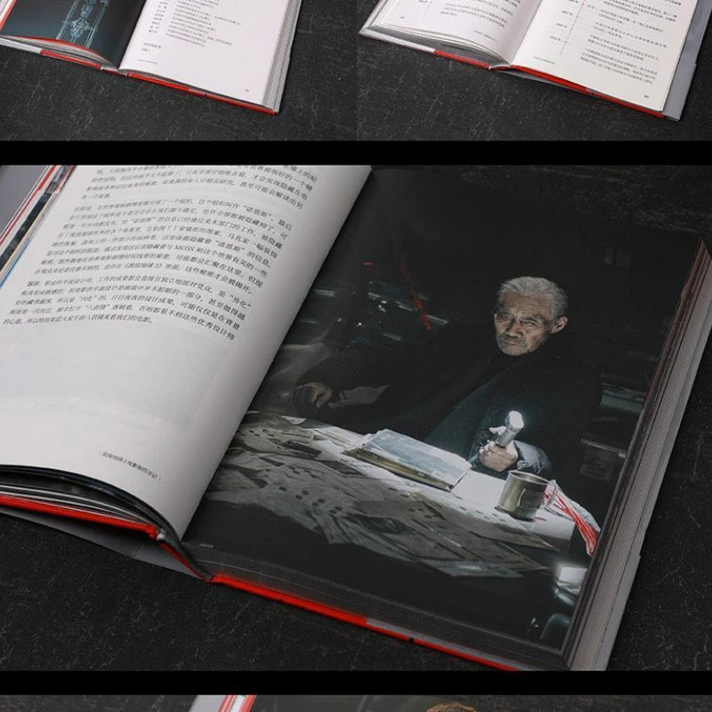 The wandering earth ii официальный - Фотография_6
