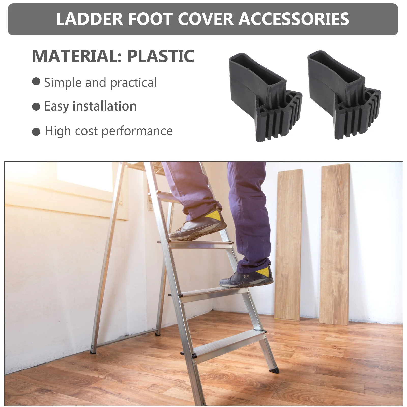 Защитный чехол для ног - Фотография_4