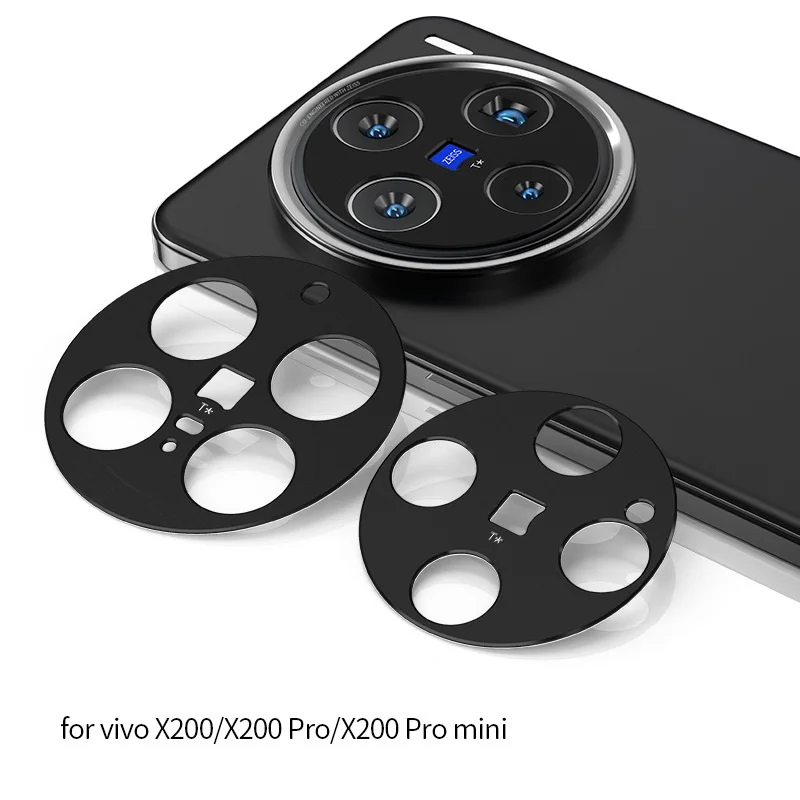 Для vivo x200 ultra mini pro рамка для камеры