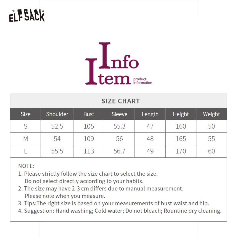 Осеннее новое поступление - Фотография_6