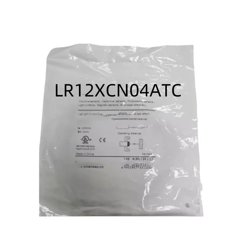 Новые оригинальные подлинные бесконтактные