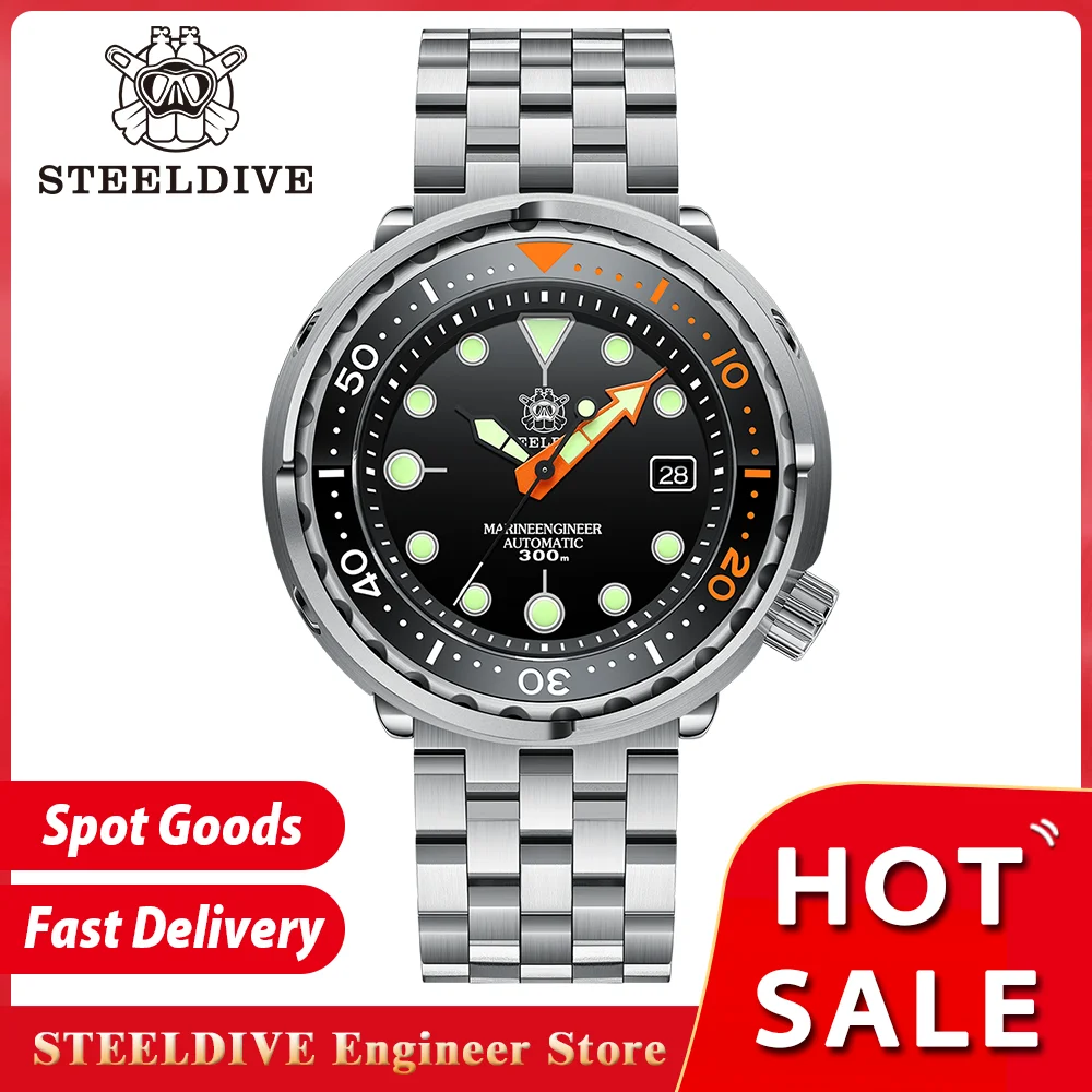 Новые классические часы tuna can для мужчин steeldive sd1975c