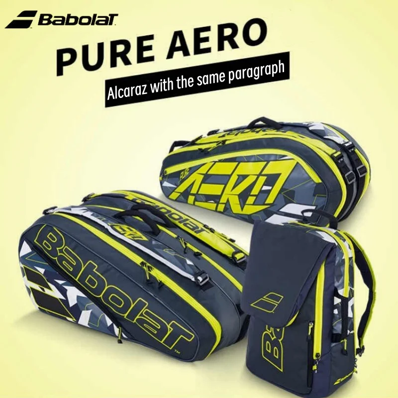Оригинальная сумка для теннисных ракеток babolat серии aero
