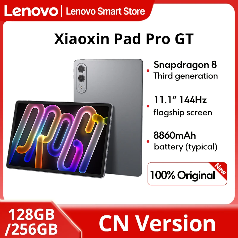 Lenovo xiaoxin pad pro gt 2025 11