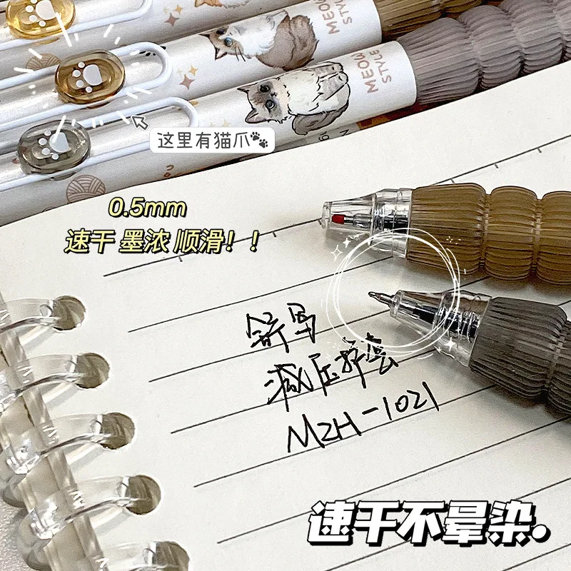 Гелевые ручки kawaii для домашних животных и кошек - Фотография_5