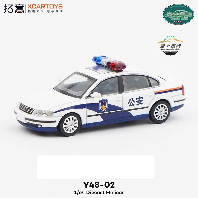 Xcartoys 1:64 e-hs9 дубай картина - Фотография_6