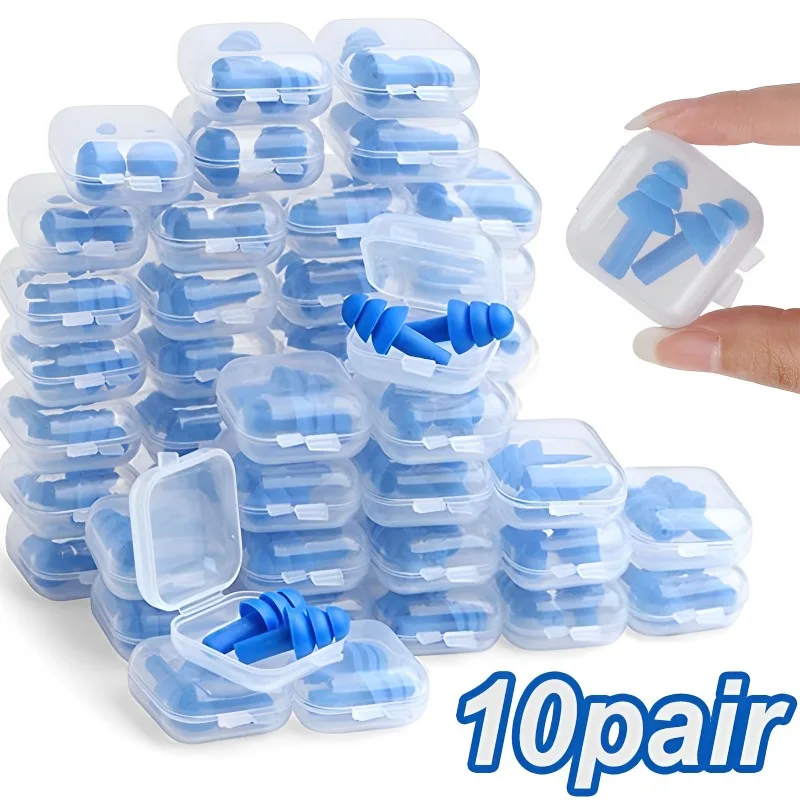 Силиконовые беруши 10 пар