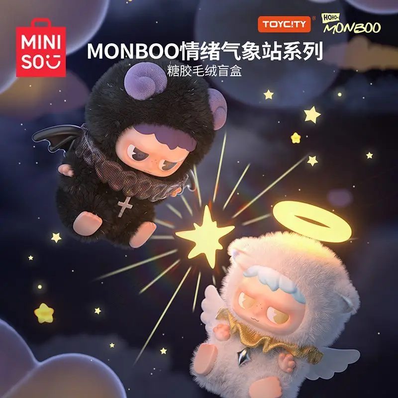 Miniso monboo настроение серии
