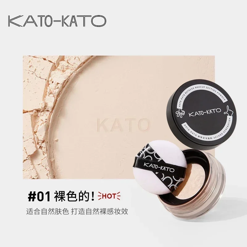 Kato оригинальная рассыпчатая пудра - Фотография_6