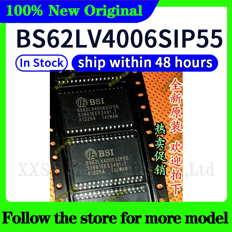 Bs62lv4006sip55 bs62lv4006eig55 - Фотография_2