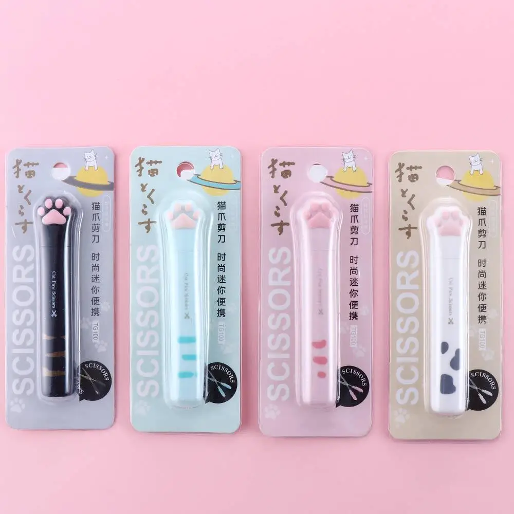 Многофункциональные канцелярские принадлежности kawaii - Фотография_2