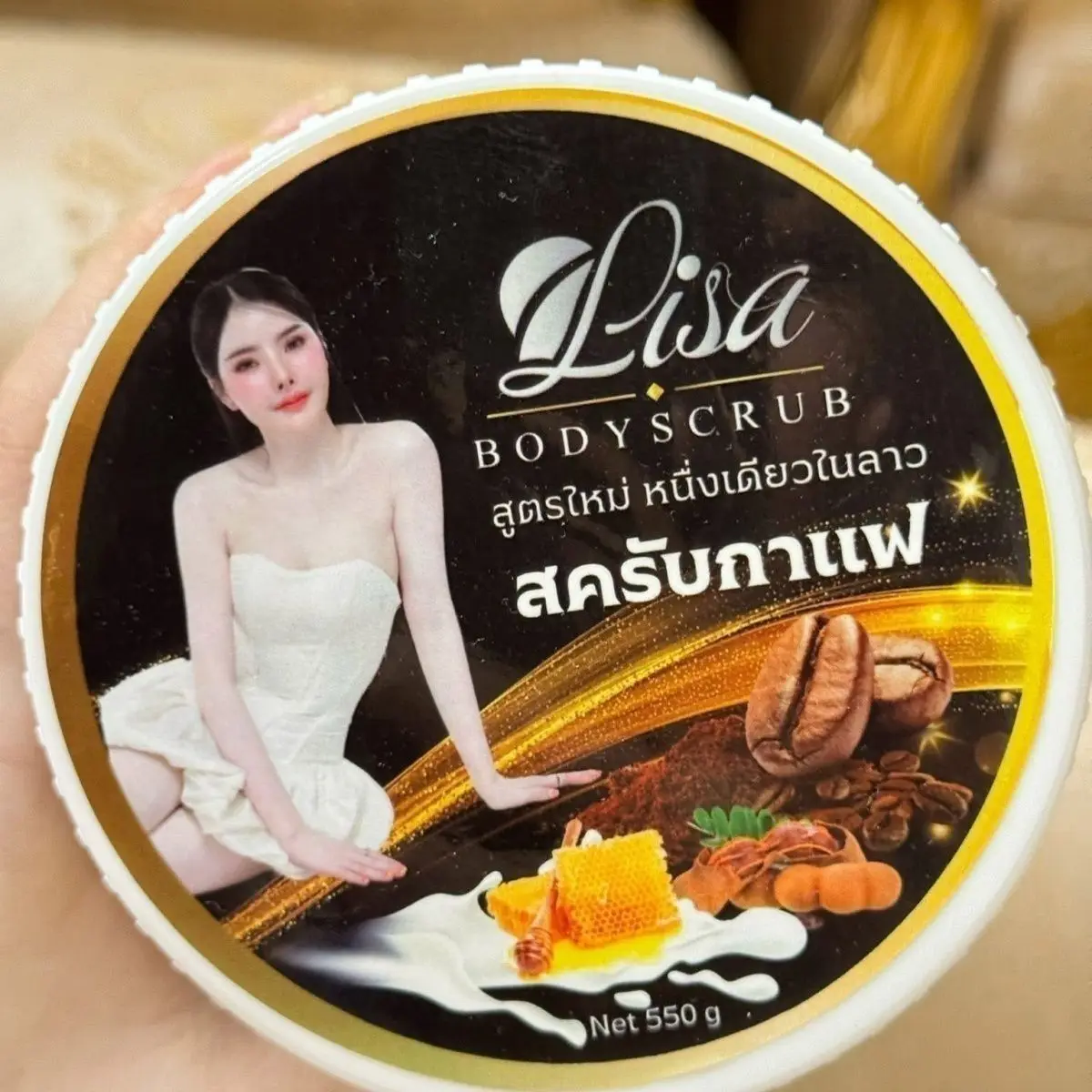 Таиландский скраб для тела 550 г - Фотография_2