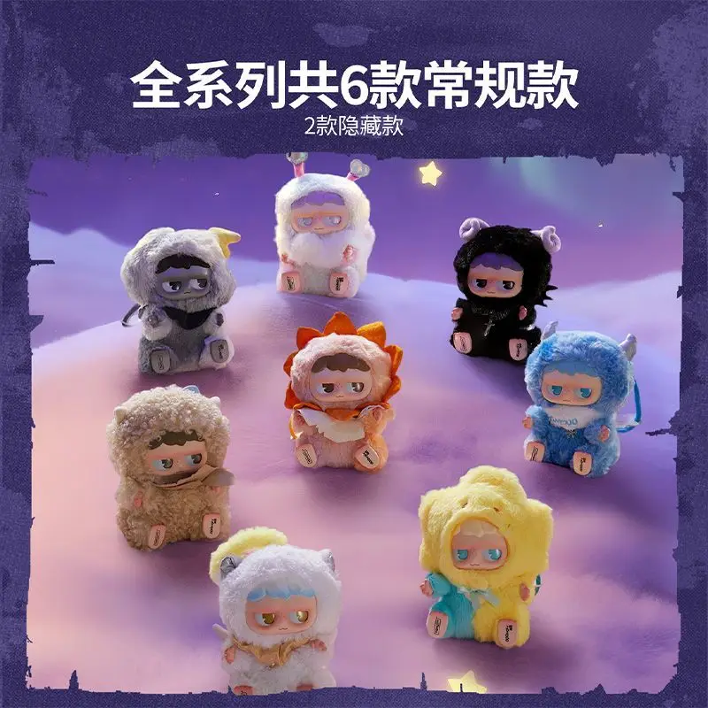 Miniso monboo настроение серии - Фотография_3