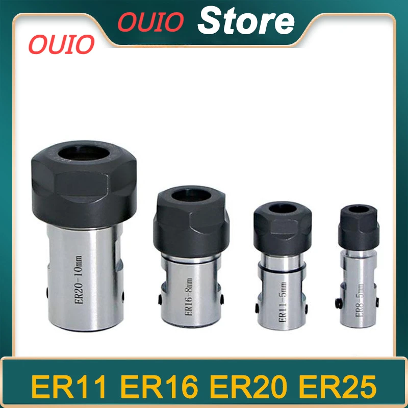 Ouio er8 er11 er16 er20 er25 цанговый