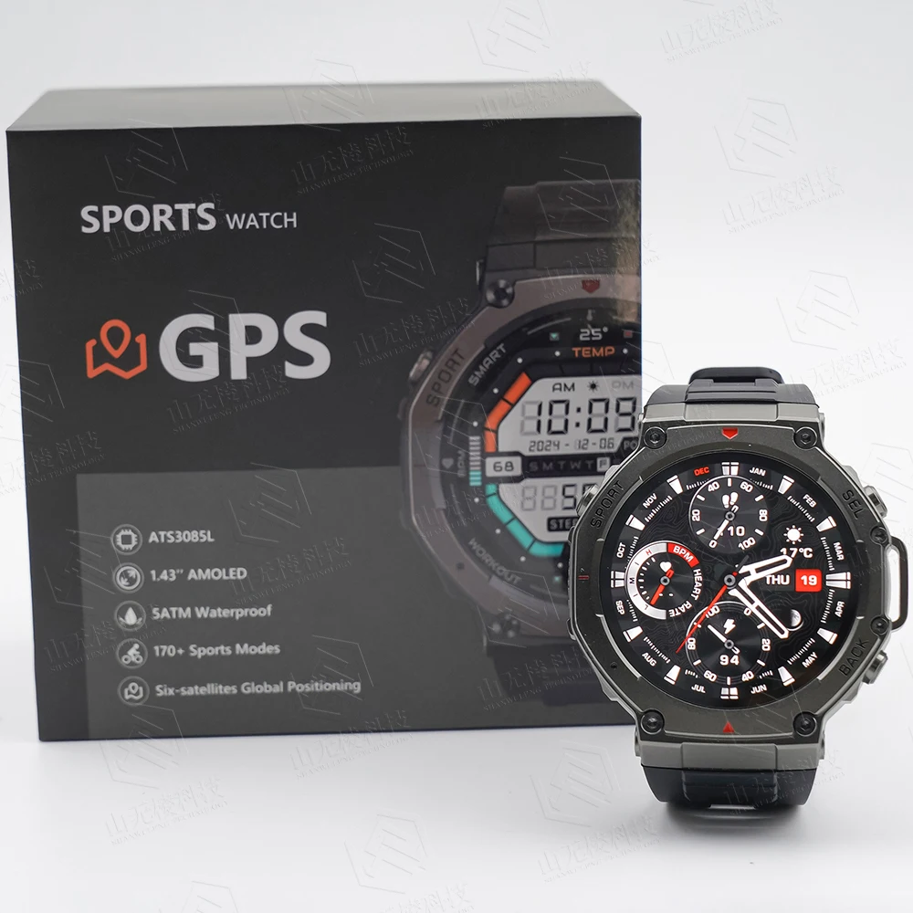 Gps спорт на открытом воздухе смарт-часы - Фотография_2
