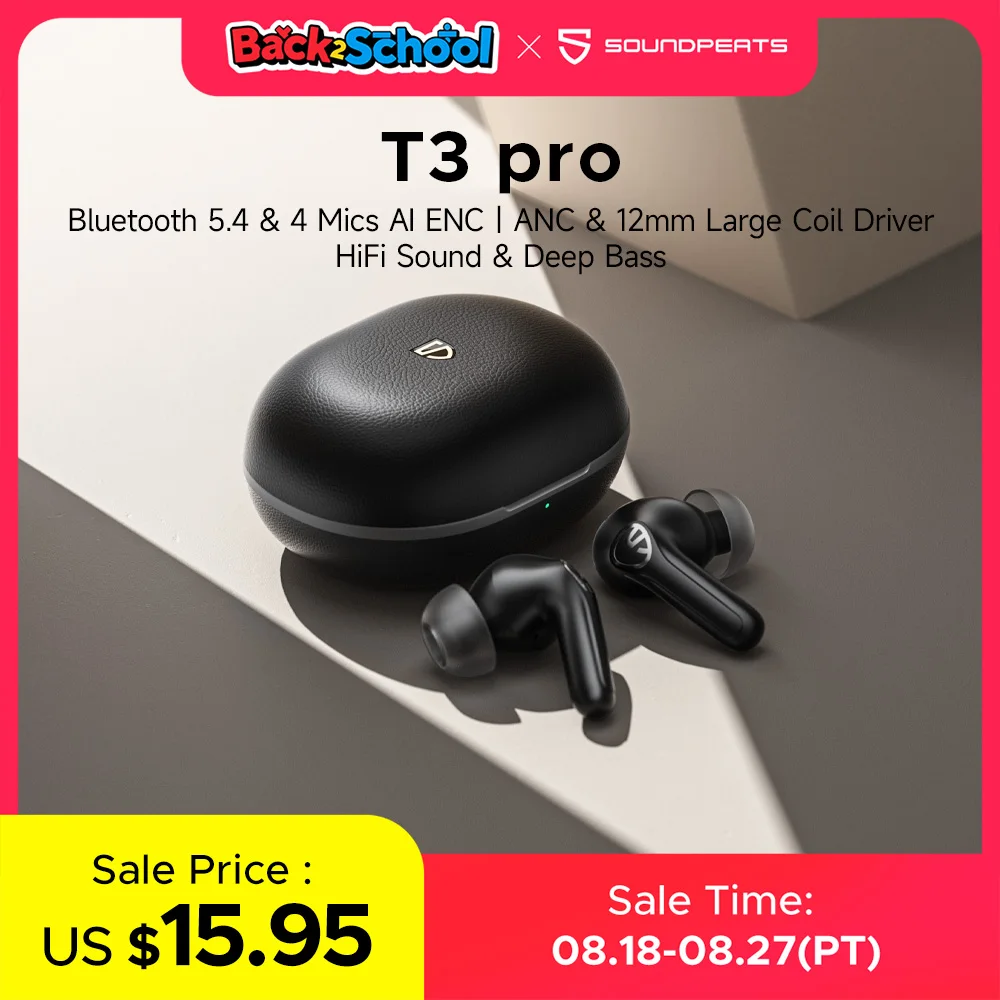 Беспроводные наушники soundpeats t3 pro с активным шумоподавлением
