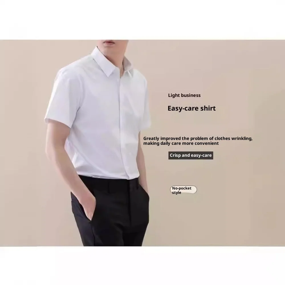 Индивидуальная устойчивая к морщинам - Фотография_3