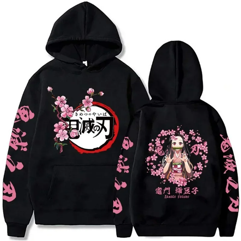 Толстовка с капюшоном demon slayer kamado nezuko