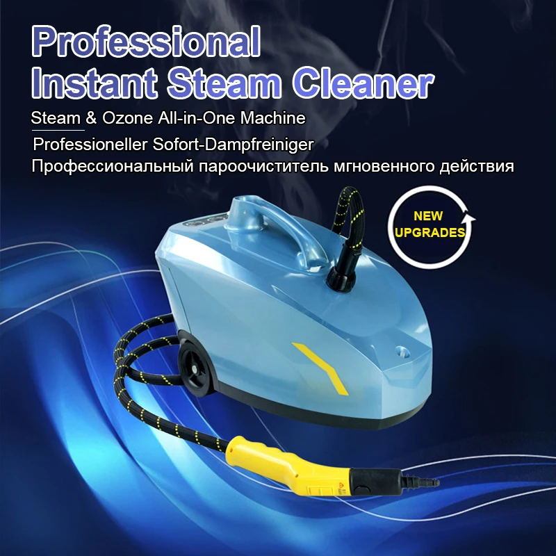 ​ профессиональный мгновенный пароочиститель