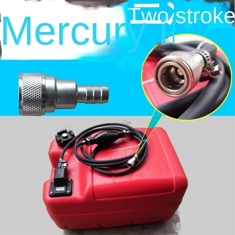Подвесной топливный бак suzuki tohatsu mercury - Фотография_5