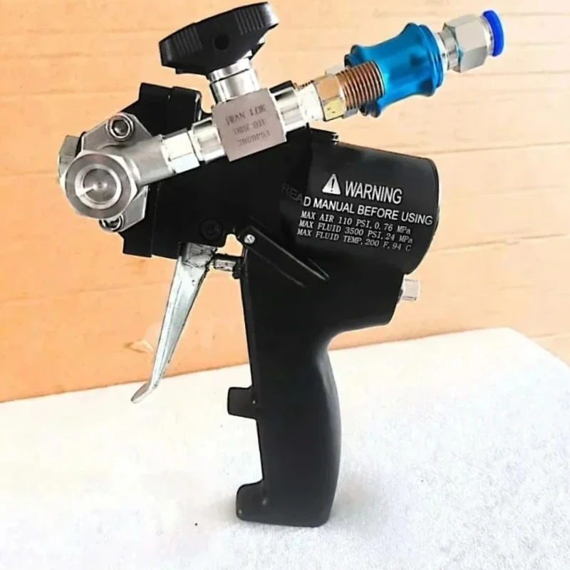 Пистолет-распылитель для пенополиуретана - Фотография_3