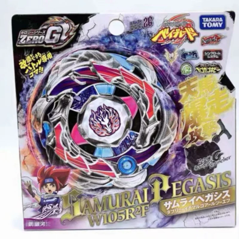 Takara tomy beyscollector fight - Фотография_6