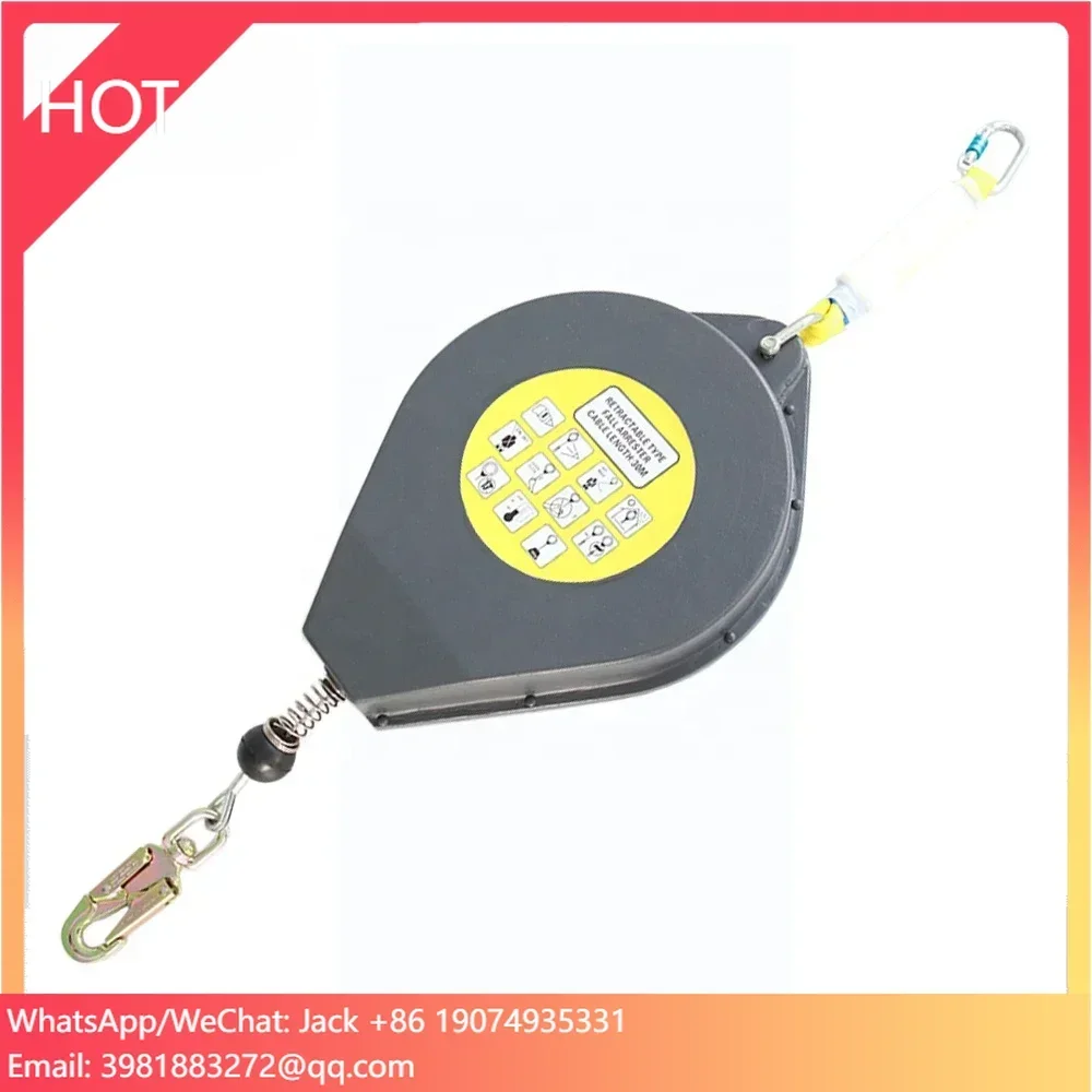 Устройство защиты от падения промышленный