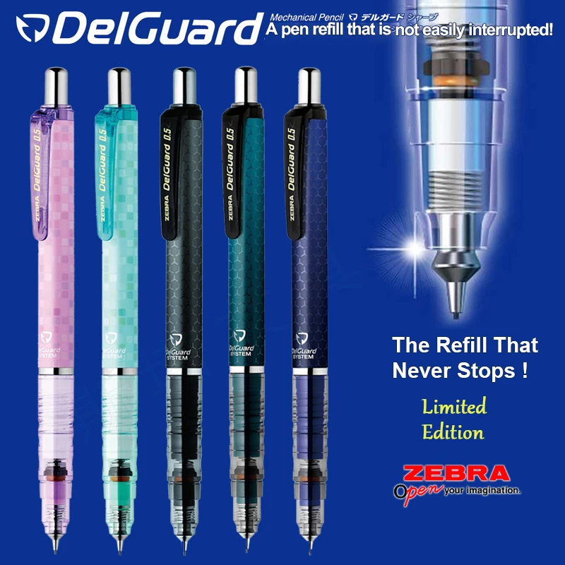 Механический карандаш zebra ma85 delguard