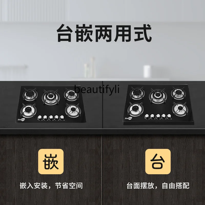 Газовая плита бытовая настольная - Фотография_4