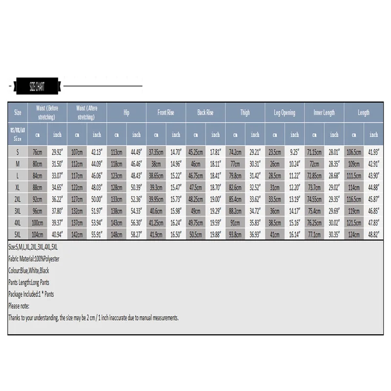 Мужские однотонные длинные шаровары - Фотография_6