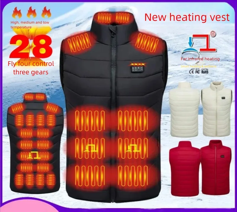 28 зон интеллектуальный жилет с - Фотография_5