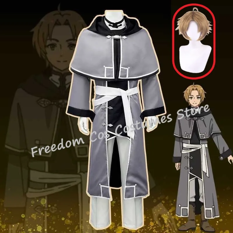 Аниме mushoku tensei
