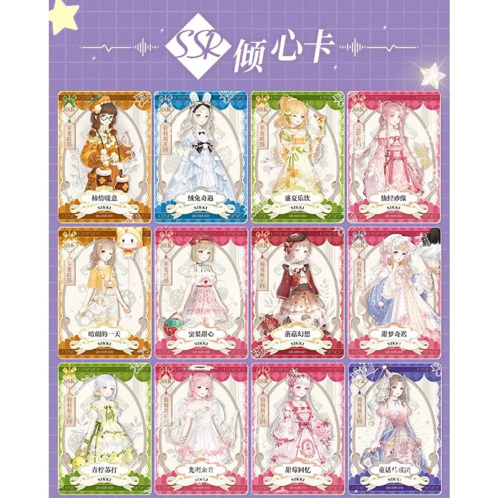 Original kayou miracle nikki collection - Фотография_2