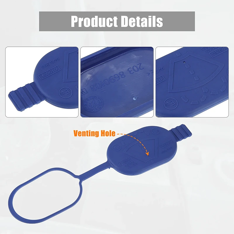 Крышка бака для жидкости для омывателя - Фотография_5