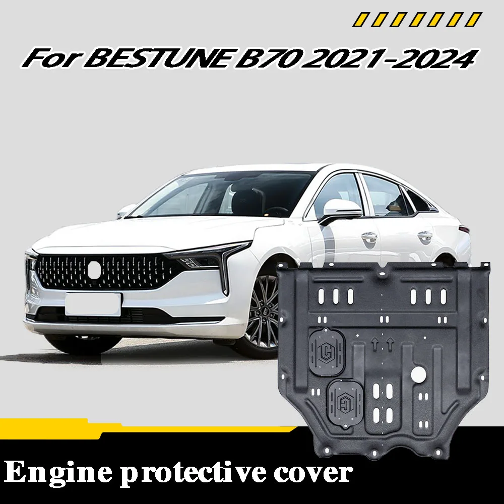 Для bestune b70 2021-2024 1 - Фотография_2