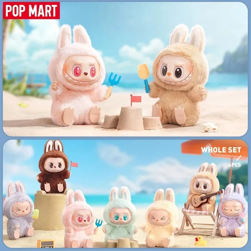 Pop mart the monsters labubu - серия have a seat