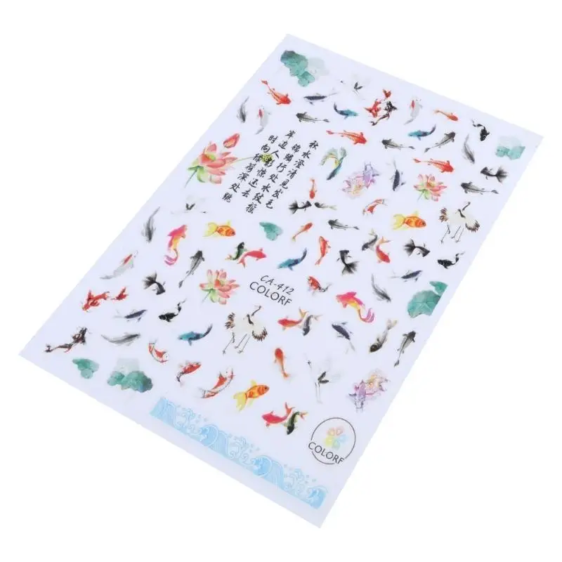 31bb золотая рыбка наклейки на - Фотография_4