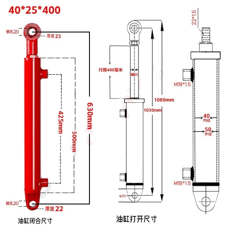 Подъемный тип серии hsg40 * 25