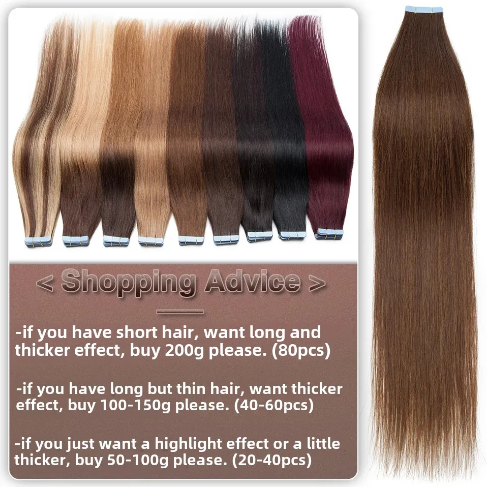 Лента для наращивания волос человеческие волосы 2 - Фотография_4