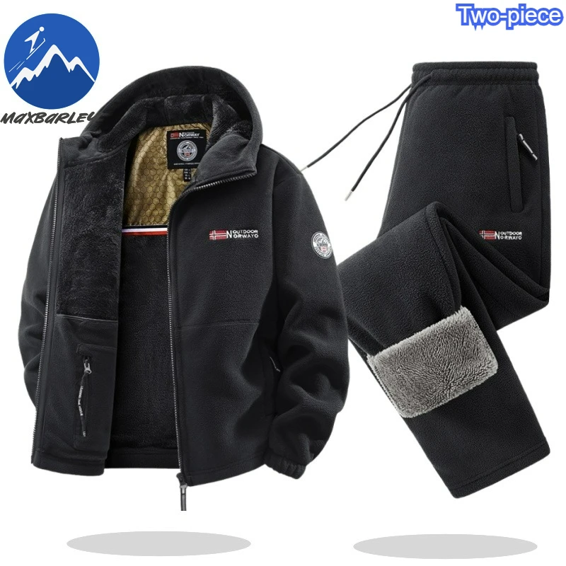 Комплект зимней спортивной одежды maxbarley - Фотография_2