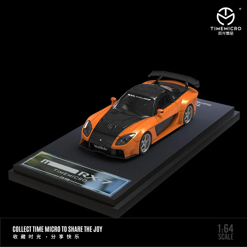 Time micro 1:64 rx-7 модель автомобиля - Фотография_2
