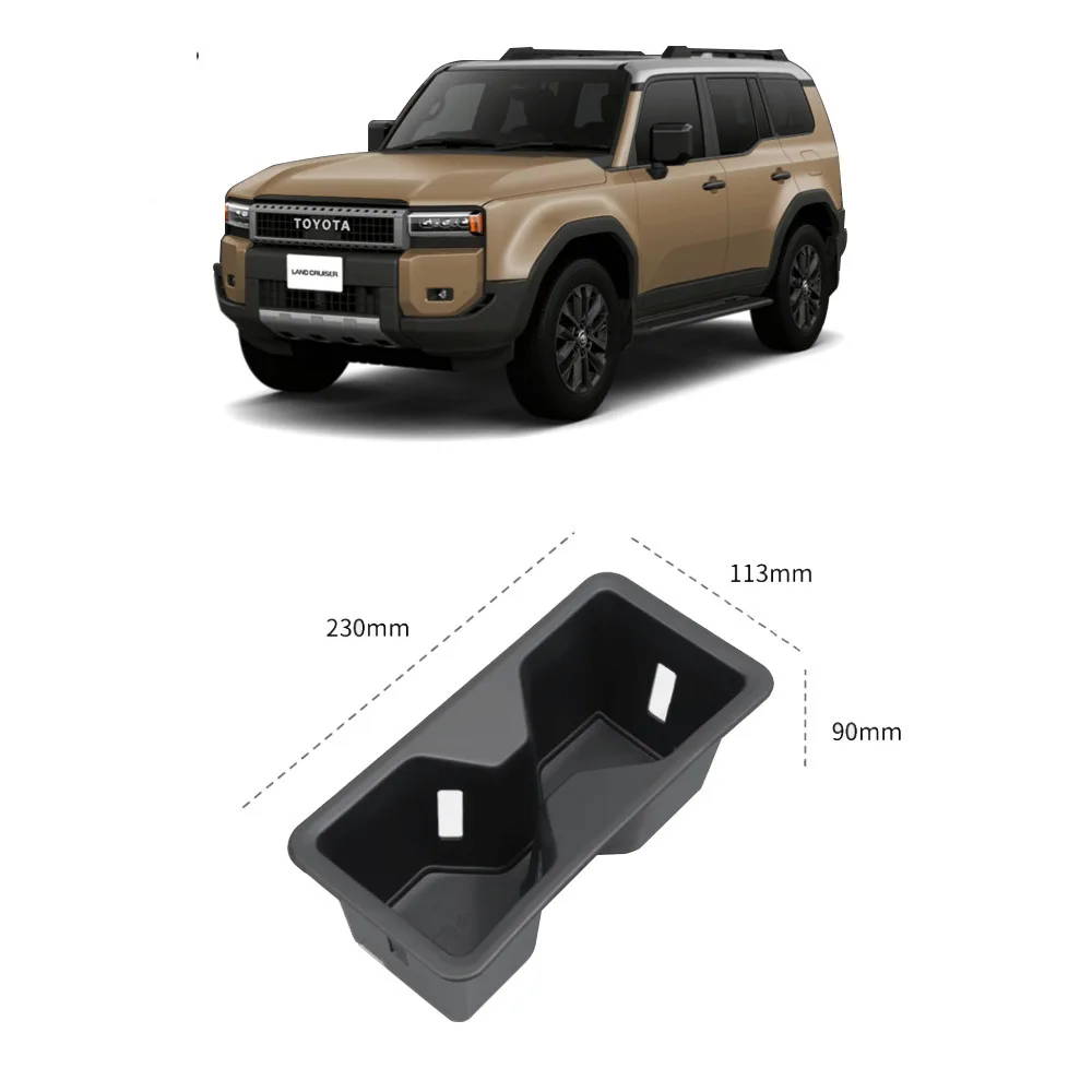 Для toyota 24 prado lc250 ящик - Фотография_4