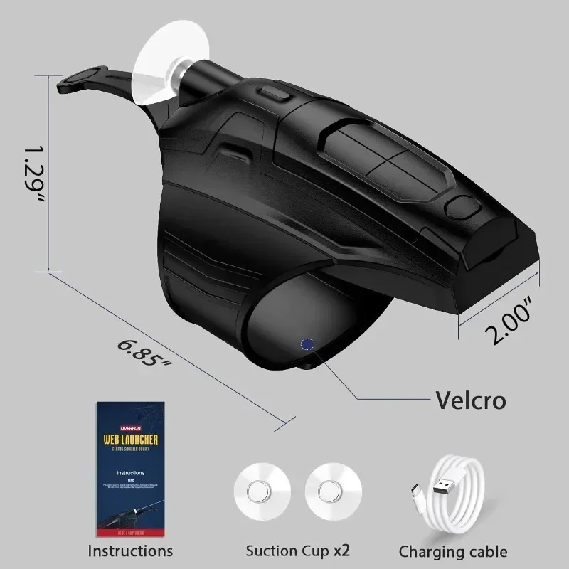 Веб-пусковая установка - Фотография_6