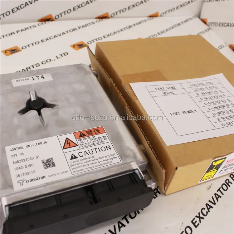 Блок управления двигателем zx330-3 - Фотография_3